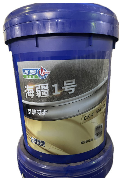 CNOOC CK-4 15w40